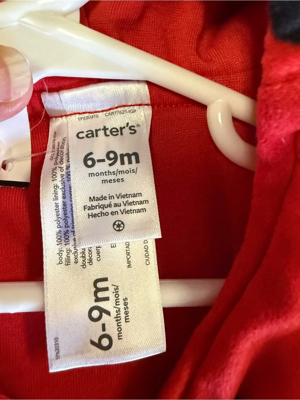 Carters soft fleece